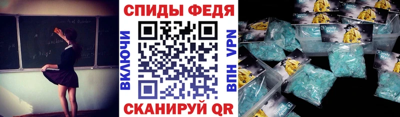 АМФ Розовый маркетплейс клад Боготол