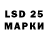Марки NBOMe 1,5мг GGstydio