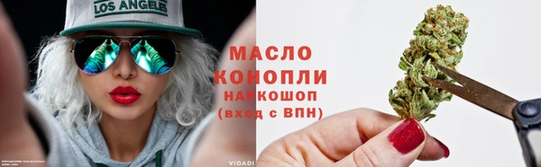 spice Арсеньев