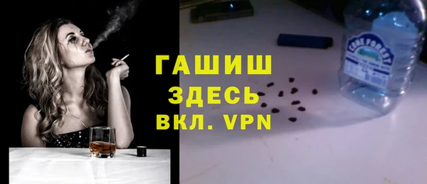 МДМА Аркадак