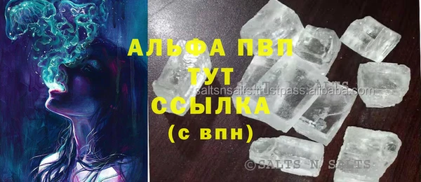 мескалин Остров