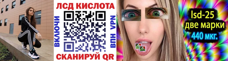 где найти наркотики  Боготол  Марки NBOMe 1,8мг 